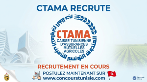 Assurance CTAMA recrute