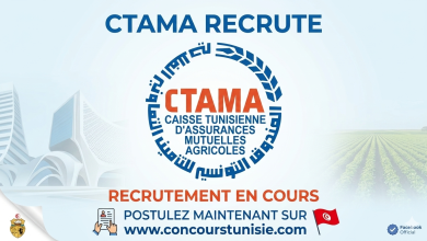 Assurance CTAMA recrute